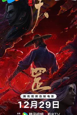 亚洲精品福利视频
