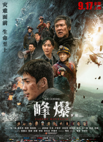 久久影院视频免费